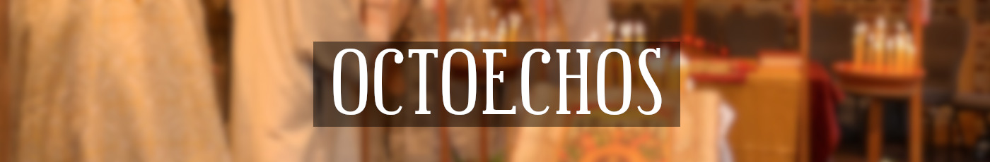 octoechos
